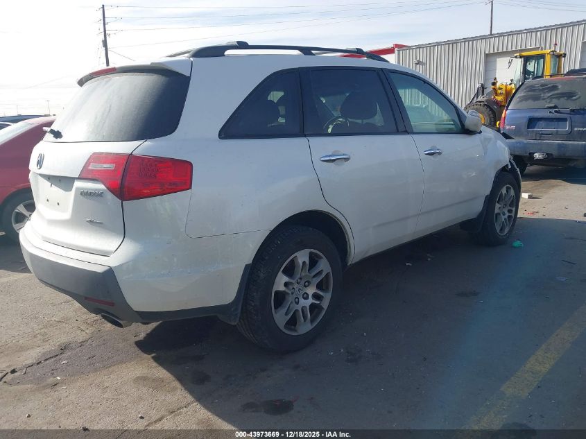 2008 Acura Mdx VIN: 2HNYD28288H533241 Lot: 43973669