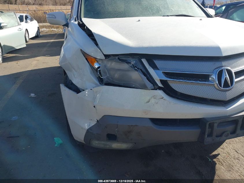 2008 Acura Mdx VIN: 2HNYD28288H533241 Lot: 43973669