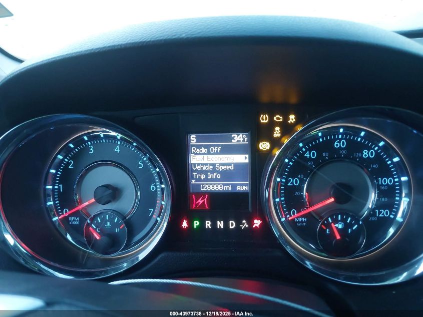 2012 Chrysler Town & Country Touring VIN: 2C4RC1BG5CR352998 Lot: 43973738