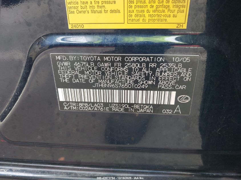 2006 Lexus Gs 430 VIN: JTHBN96S765010249 Lot: 43973754