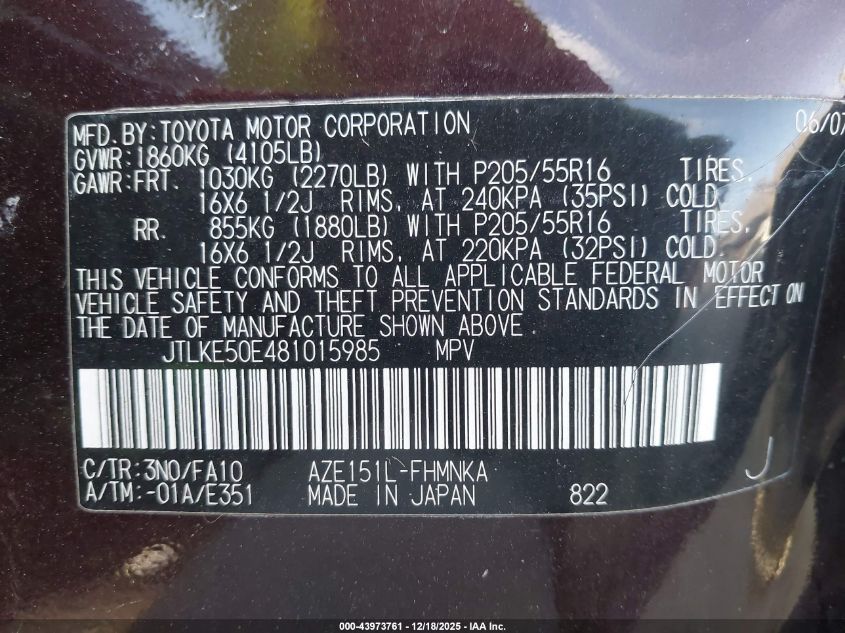 2008 Scion Xb VIN: JTLKE50E481015985 Lot: 43973761