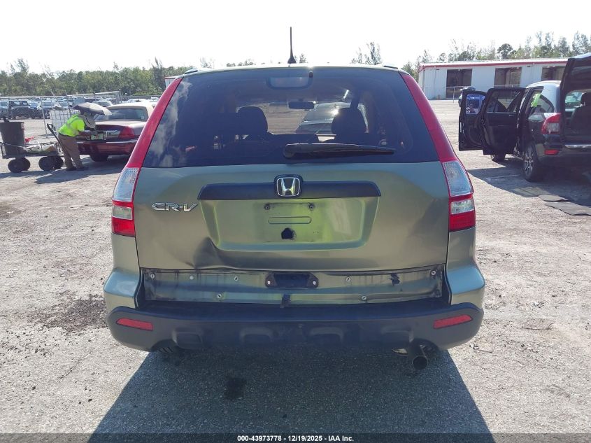 2009 Honda Cr-V Lx VIN: 5J6RE38389L005087 Lot: 43973778