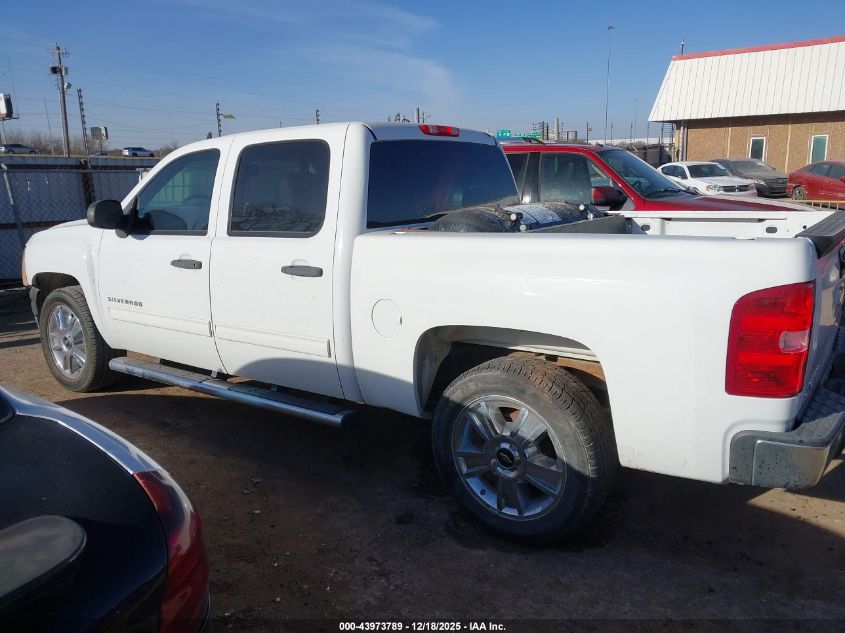 2012 Chevrolet Silverado 1500 Lt VIN: 3GCPCSE07CG264004 Lot: 43973789