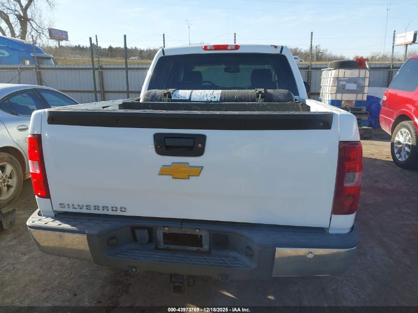 2012 Chevrolet Silverado 1500 Lt VIN: 3GCPCSE07CG264004 Lot: 43973789