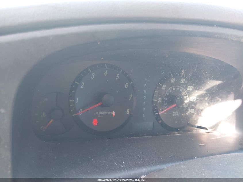 2004 Hyundai Elantra Gls/Gt VIN: KMHDN46D24U866569 Lot: 43973792