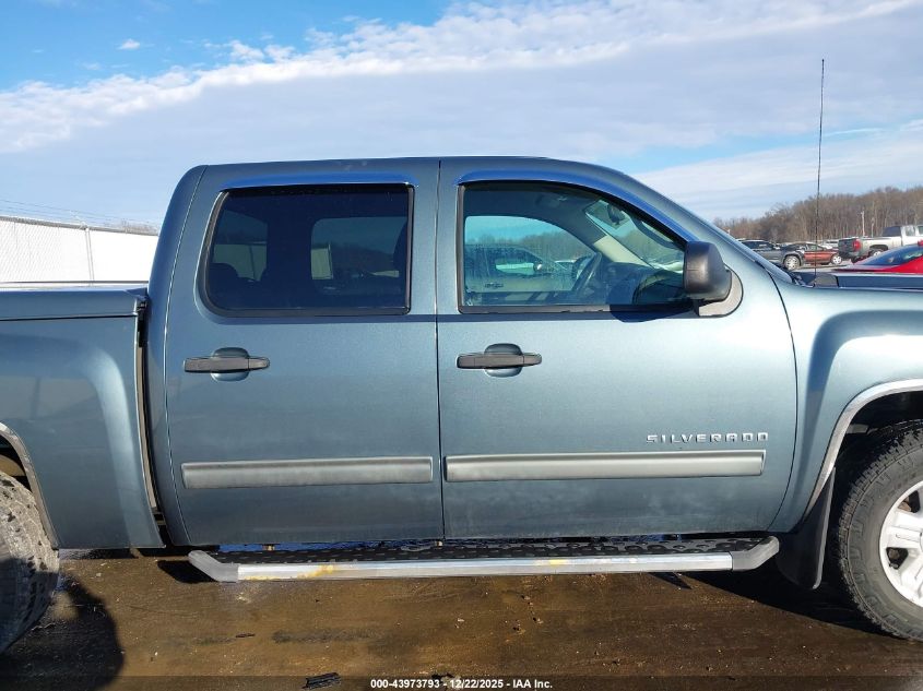 2012 Chevrolet Silverado 1500 Lt VIN: 1GCPKSE79CF102652 Lot: 43973793