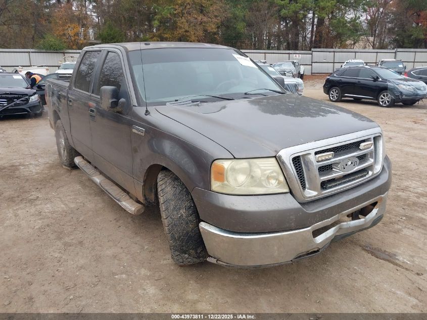 2008 Ford F-150