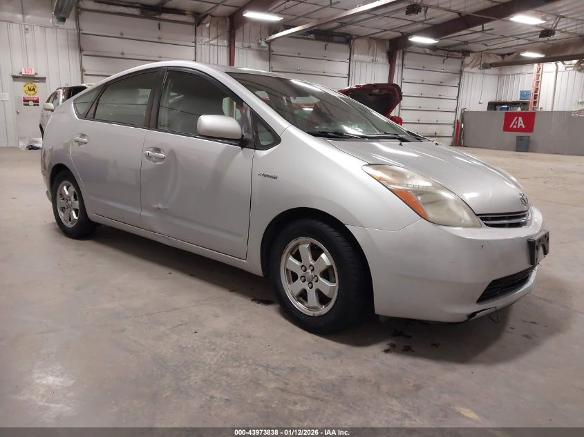 2008 Toyota Prius
