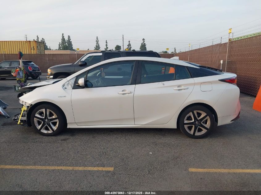2016 Toyota Prius Four Touring VIN: JTDKARFU4G3510901 Lot: 43973863