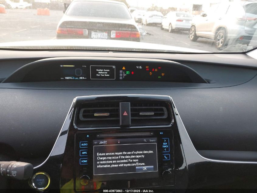 2016 Toyota Prius Four Touring VIN: JTDKARFU4G3510901 Lot: 43973863