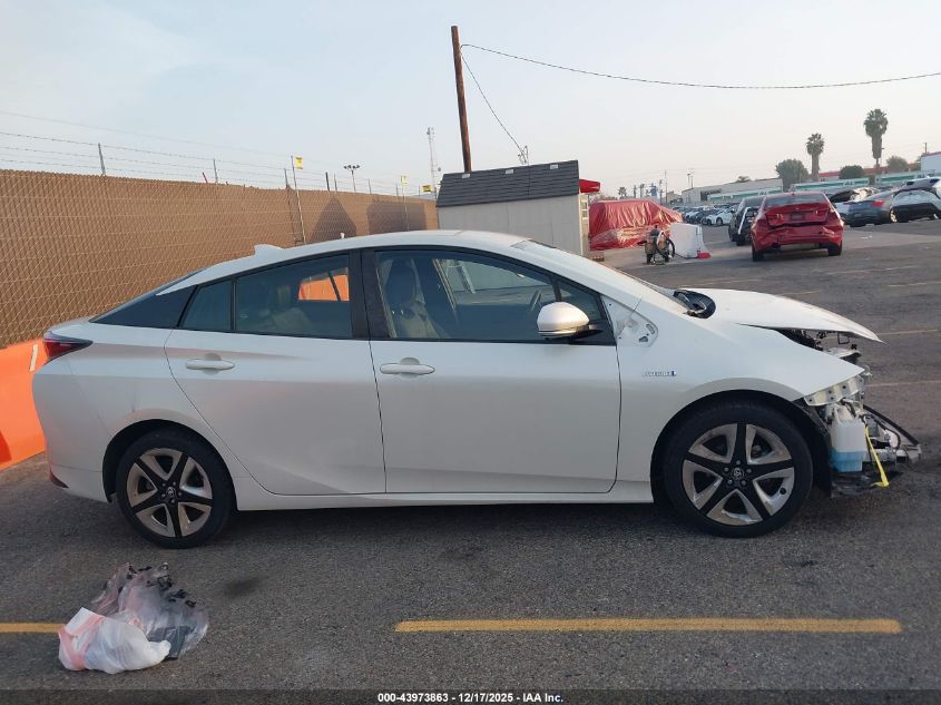 2016 Toyota Prius Four Touring VIN: JTDKARFU4G3510901 Lot: 43973863