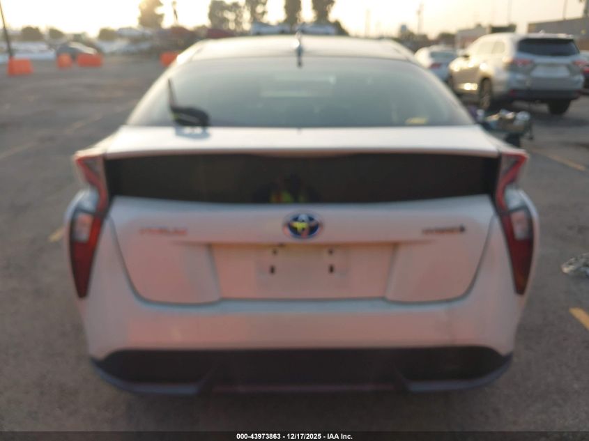 2016 Toyota Prius Four Touring VIN: JTDKARFU4G3510901 Lot: 43973863