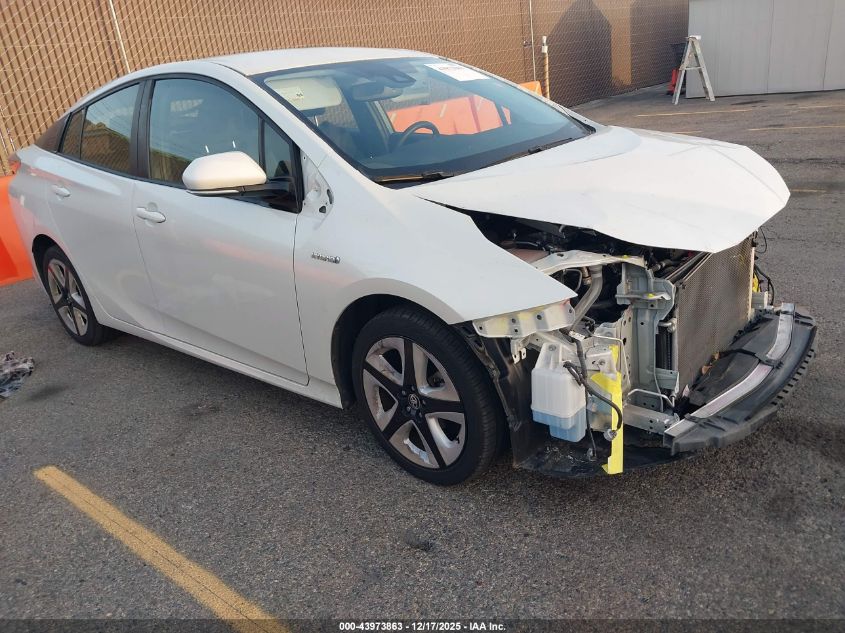 2016 Toyota Prius Four Touring VIN: JTDKARFU4G3510901 Lot: 43973863