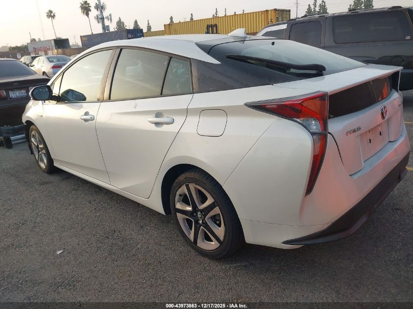 2016 Toyota Prius Four Touring VIN: JTDKARFU4G3510901 Lot: 43973863