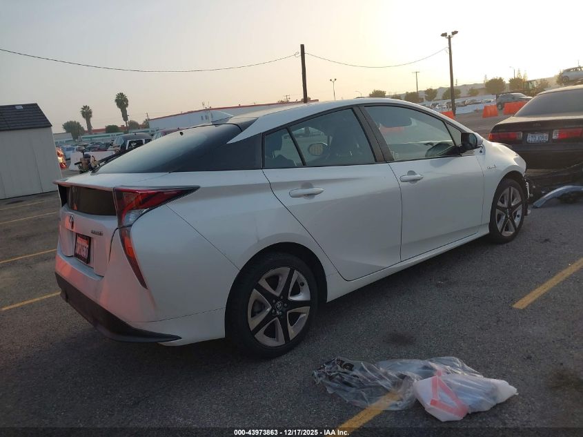 2016 Toyota Prius Four Touring VIN: JTDKARFU4G3510901 Lot: 43973863