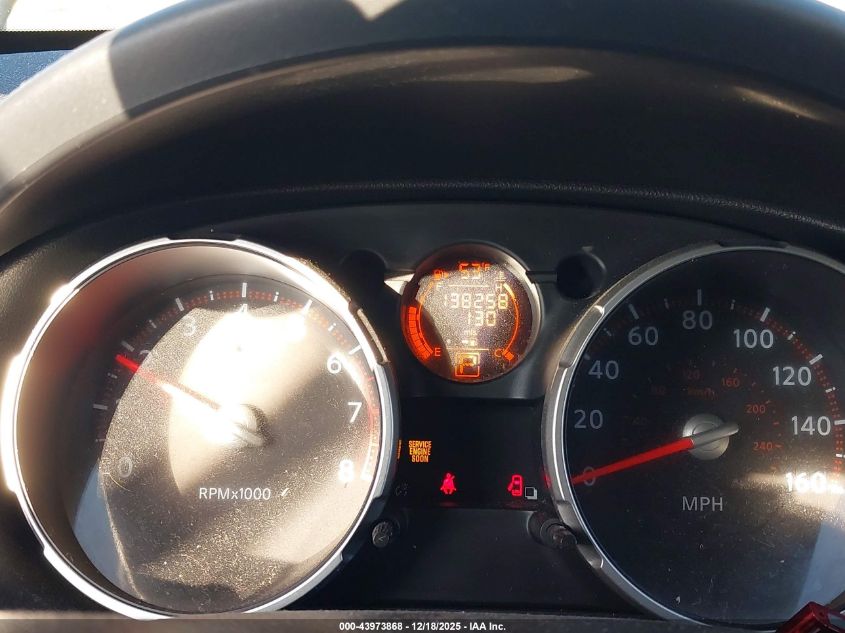 2009 Nissan Rogue Sl VIN: JN8AS58VX9W193090 Lot: 43973868