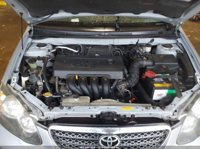 2007 Toyota Corolla S VIN: 2T1BR32E67C752682 Lot: 43973925