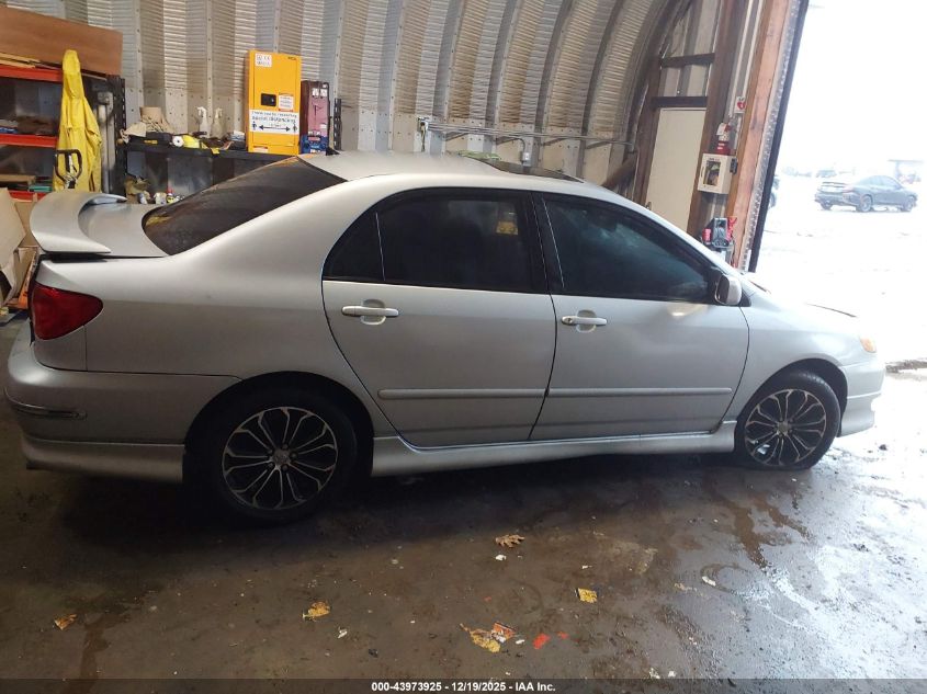 2007 Toyota Corolla S VIN: 2T1BR32E67C752682 Lot: 43973925