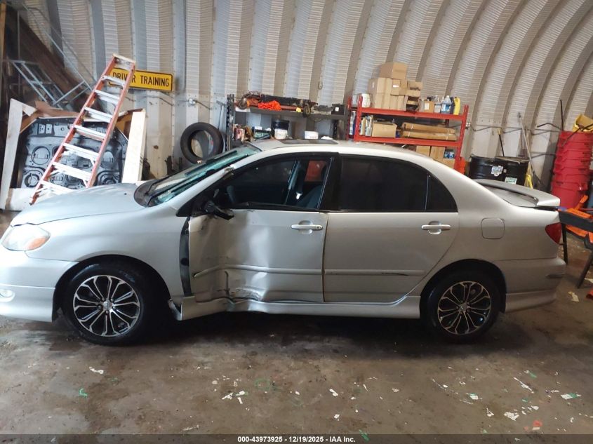 2007 Toyota Corolla S VIN: 2T1BR32E67C752682 Lot: 43973925