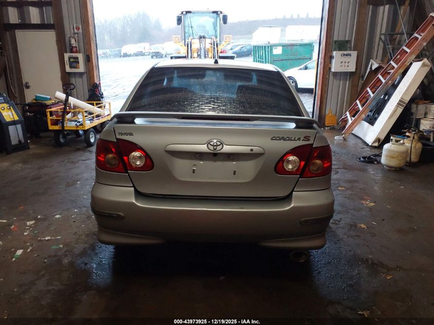 2007 Toyota Corolla S VIN: 2T1BR32E67C752682 Lot: 43973925