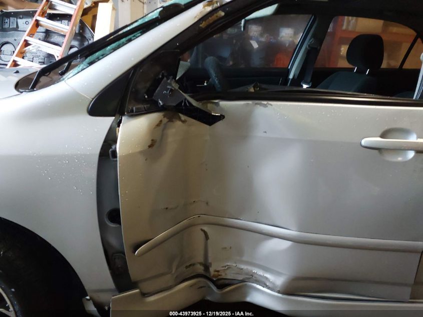 2007 Toyota Corolla S VIN: 2T1BR32E67C752682 Lot: 43973925