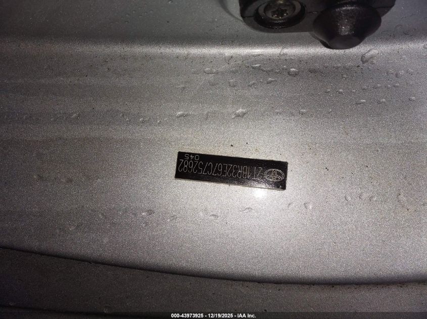 2007 Toyota Corolla S VIN: 2T1BR32E67C752682 Lot: 43973925