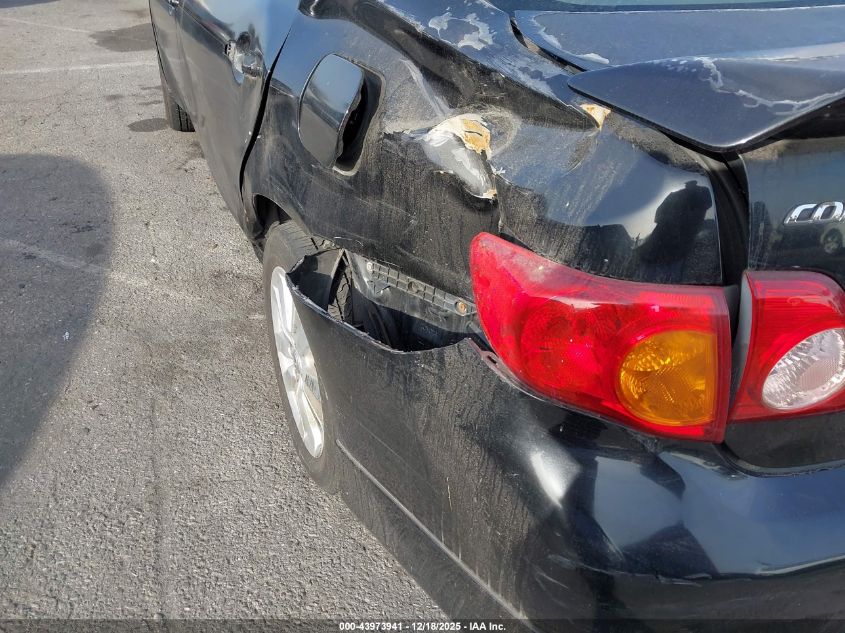 2009 Toyota Corolla S VIN: 1NXBU40E29Z099812 Lot: 43973941