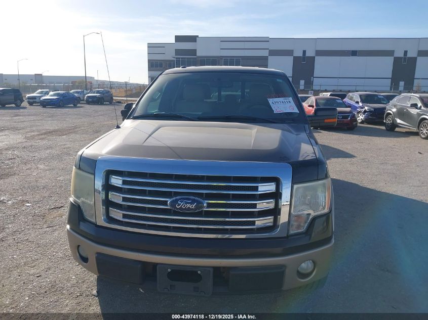 2014 Ford F-150 Lariat VIN: 1FTFW1CF1EKD37223 Lot: 43974118