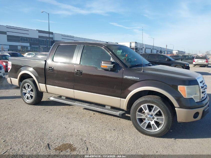 2014 Ford F-150 Lariat VIN: 1FTFW1CF1EKD37223 Lot: 43974118