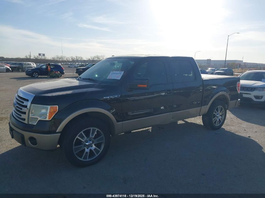 2014 Ford F-150 Lariat VIN: 1FTFW1CF1EKD37223 Lot: 43974118