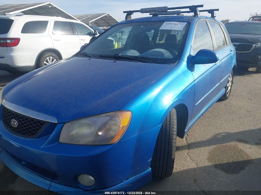 2006 Kia Spectra5 VIN: KNAFE162665324010 Lot: 43974172