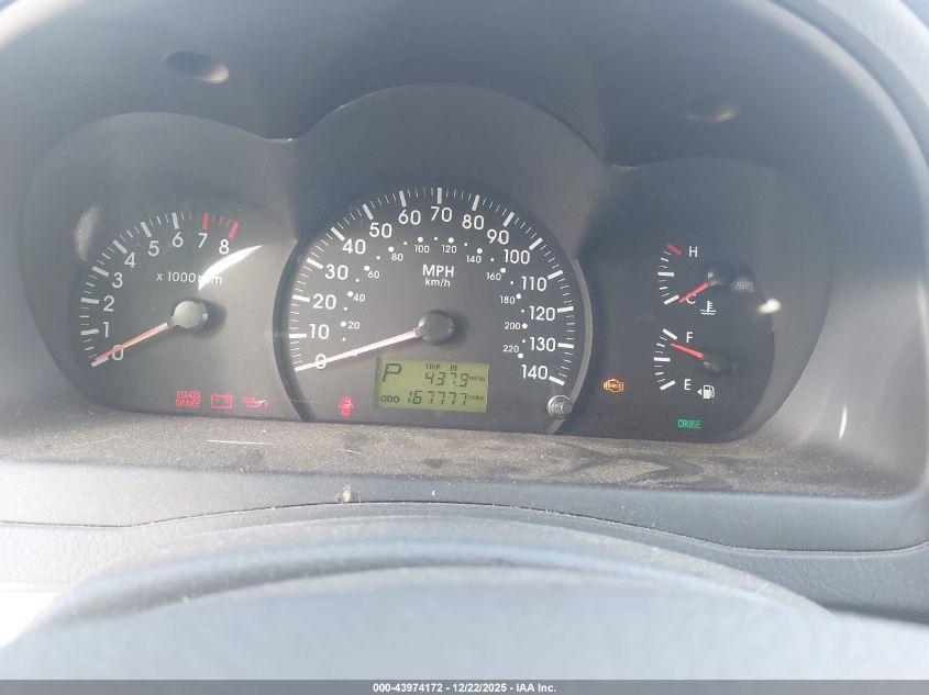 2006 Kia Spectra5 VIN: KNAFE162665324010 Lot: 43974172