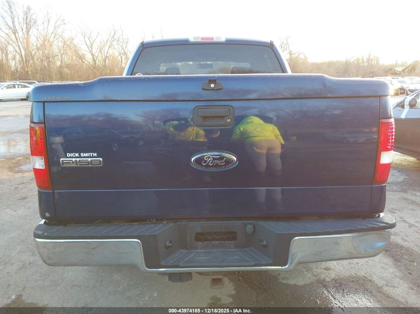 2008 Ford F-150 60Th Anniversary/Fx2/King Ranch/Lariat/Xlt VIN: 1FTPW12V48FA74879 Lot: 43974185