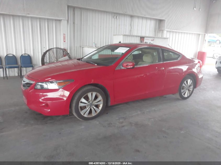 2011 Honda Accord 2.4 Ex VIN: 1HGCS1B73BA000595 Lot: 43974203