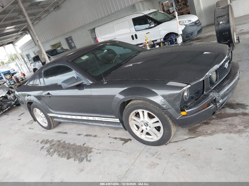 2007 Ford Mustang V6 Deluxe/V6 Premium VIN: 1ZVHT80NX75320585 Lot: 43974204