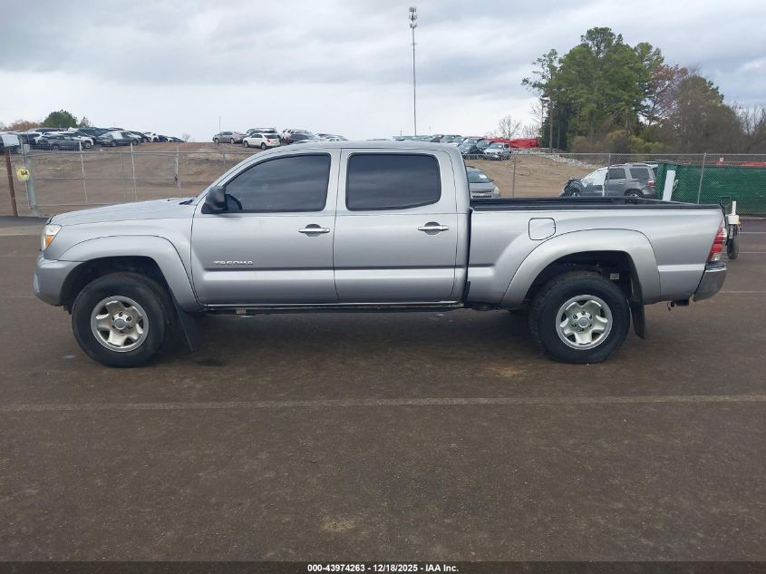 2014 Toyota Tacoma Prerunner V6 VIN: 3TMKU4HN7EM040794 Lot: 43974263
