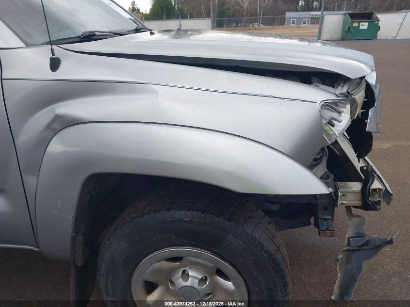 2014 Toyota Tacoma Prerunner V6 VIN: 3TMKU4HN7EM040794 Lot: 43974263