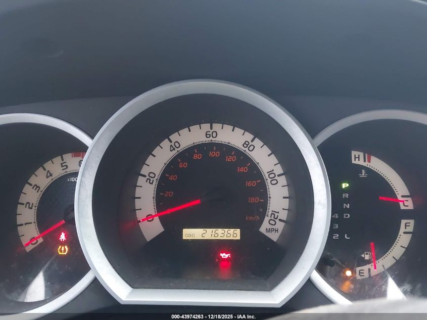 2014 Toyota Tacoma Prerunner V6 VIN: 3TMKU4HN7EM040794 Lot: 43974263