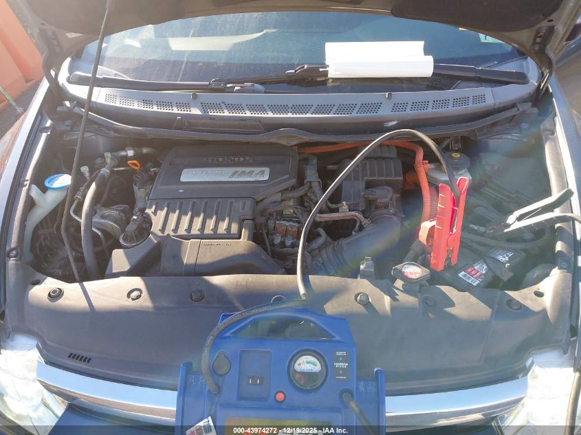 2007 Honda Civic Hybrid VIN: JHMFA36287S030300 Lot: 43974272