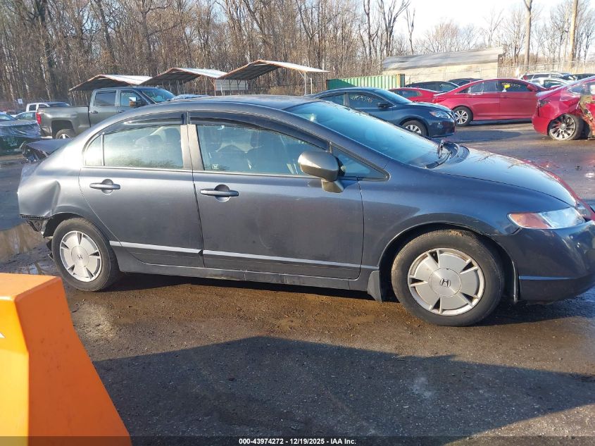 2007 Honda Civic Hybrid VIN: JHMFA36287S030300 Lot: 43974272