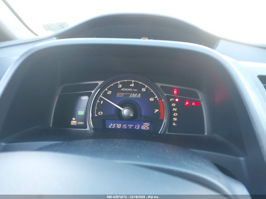 2007 Honda Civic Hybrid VIN: JHMFA36287S030300 Lot: 43974272