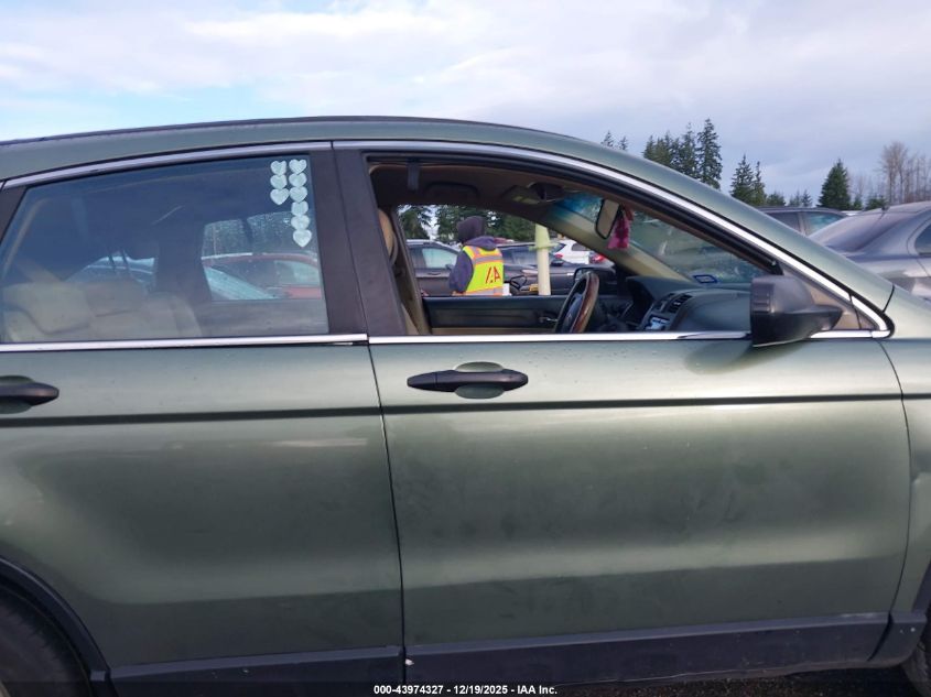 2009 Honda Cr-V Lx VIN: 5J6RE38359L014989 Lot: 43974327