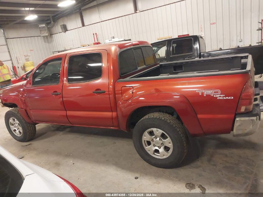 2007 Toyota Tacoma Prerunner V6 VIN: 5TEJU62N77Z438786 Lot: 43974355