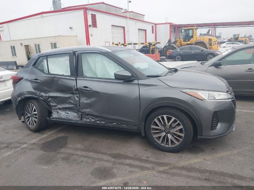 2024 Nissan Kicks Sv Xtronic Cvt VIN: 3N1CP5CVXRL483724 Lot: 43974375