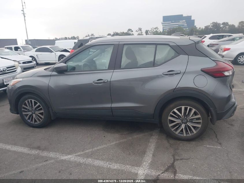 2024 Nissan Kicks Sv Xtronic Cvt VIN: 3N1CP5CVXRL483724 Lot: 43974375