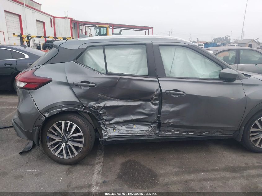 2024 Nissan Kicks Sv Xtronic Cvt VIN: 3N1CP5CVXRL483724 Lot: 43974375