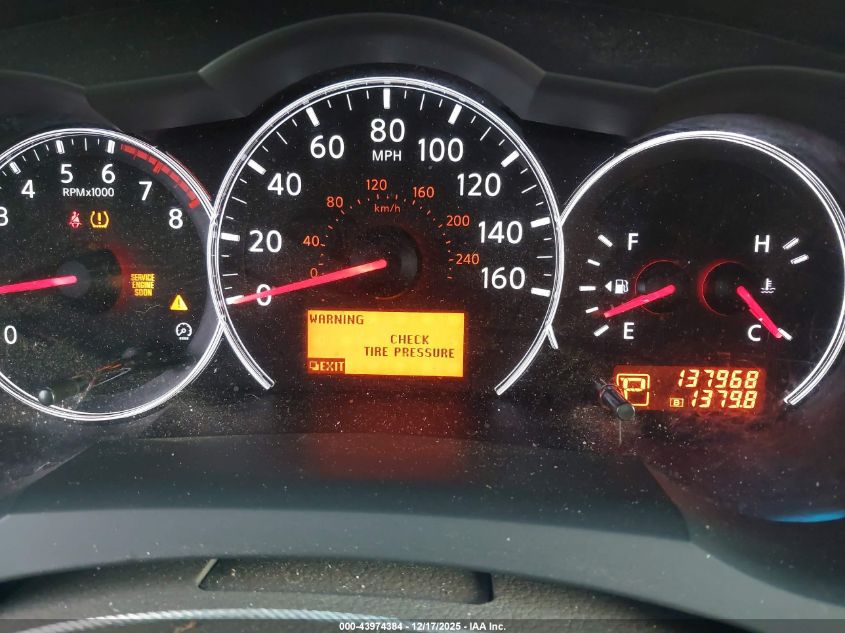 2012 Nissan Altima 2.5 S VIN: 1N4AL2AP4CN406069 Lot: 43974384