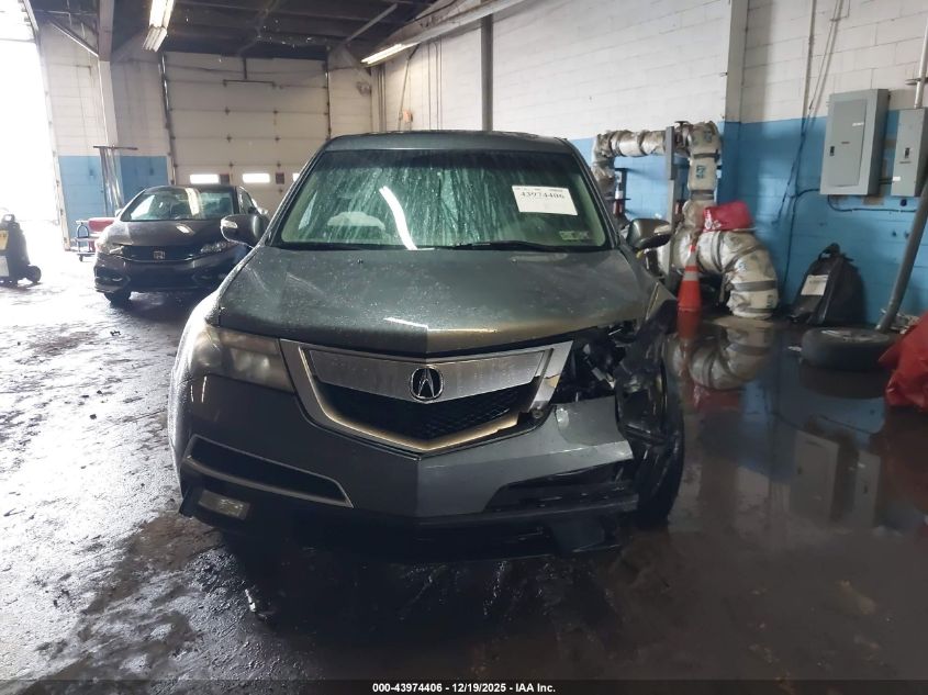 2010 Acura Mdx VIN: 2HNYD2H27AH503833 Lot: 43974406