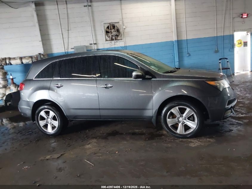 2010 Acura Mdx VIN: 2HNYD2H27AH503833 Lot: 43974406