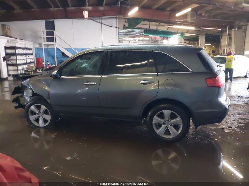 2010 Acura Mdx VIN: 2HNYD2H27AH503833 Lot: 43974406
